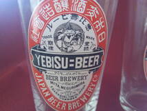 ●即決●YEBISU BEER 恵比壽ビール エビスビール グラス 2個セット品 グラスコップ レトロ風_画像9