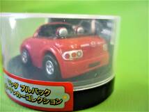 ＜新品・未開封＞　アサヒワンダ オープンカーコレクション マツダ ロードスター Roadster　プルバックカー_画像3