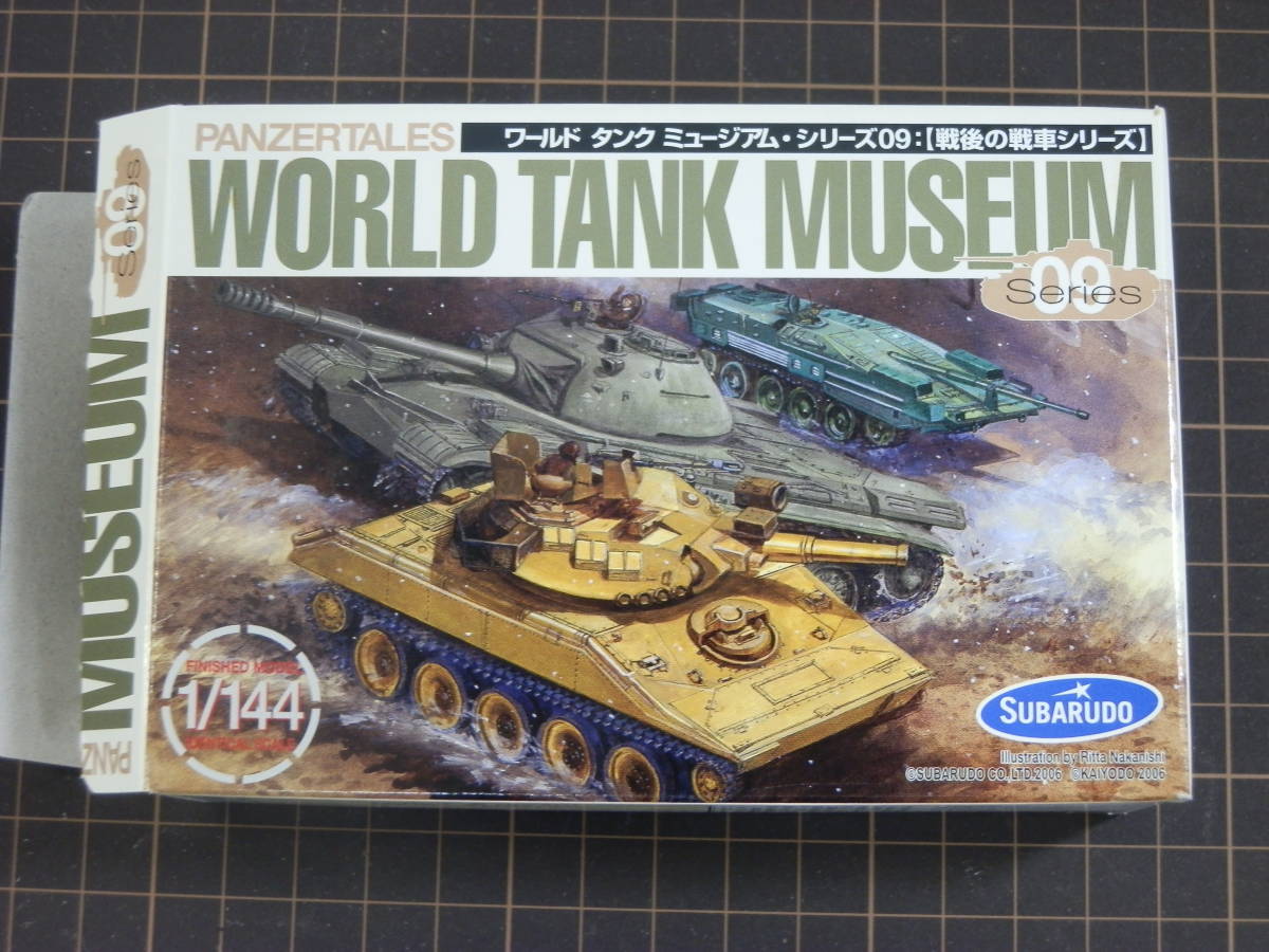 2023年最新】Yahoo!オークション -t-10_(戦車)の中古品・新品・未使用