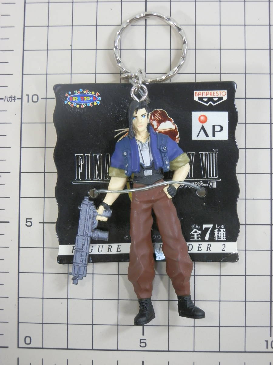 2025年最新】Yahoo!オークション -ff8 ラグナの中古品・新品・未 2025年最新】Yahoo!オークション -ff8 ラグナの中古品・新品・未