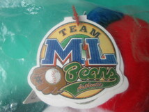 MLB ワールドシリーズ　2001　TEAM ML Bears　ベアー ぬいぐるみ　２個セット　未開封品_画像8