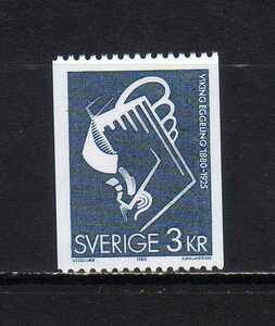 184057 スウェーデン 1980年 映画監督エゲリング生誕１００年 未使用NH