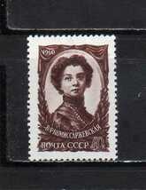 184373 ソ連 1960年 女優コミサルシェフスカヤ死去５０年 使用済_画像1