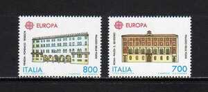 184297 イタリア 1990年 ヨーロッパ切手 郵便局 2種完揃 未使用NH