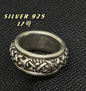 Спиннинг кольцо тяжелое серебро 925 Серебряное кольцо Стирлинга Уряды Uyq 2 ① 9quyq