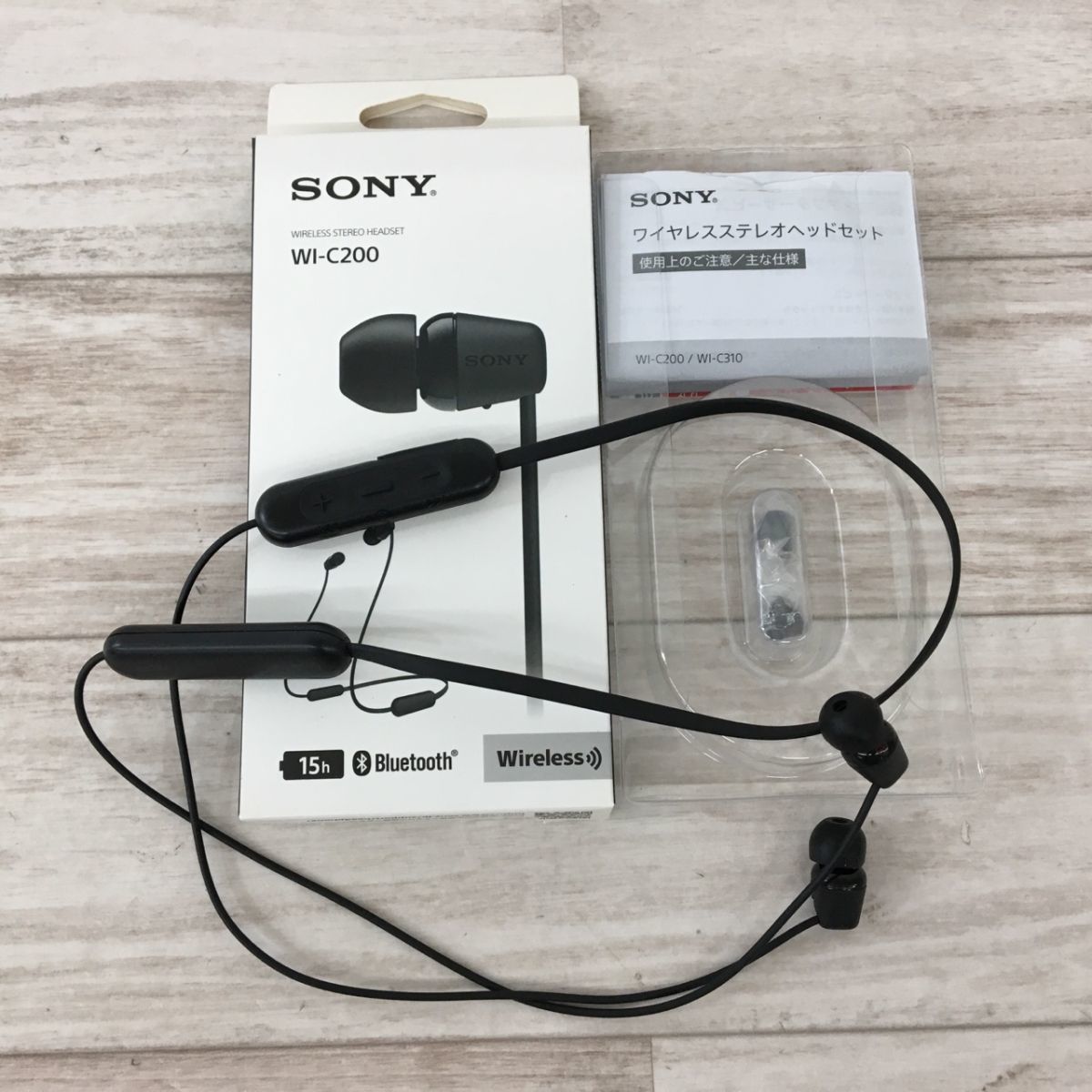 即日発送 美品 ワイヤレスヘッドホン メーカー保証あり SONY WH