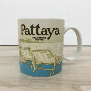 未使用 スターバックス コーヒー マグカップ 地域限定 海外限定 ご当地マグ Pattaya パッタヤー タイ[L0435]