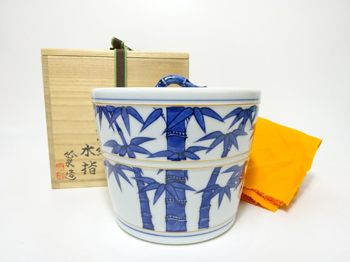 染付金釉手竹文水指 茶道具 | veranstaltungen.lkz.de
