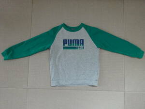 ★プーマPUMA 長袖トレーナー 子供用 (男の子)／キッズ150サイズ 緑グレー