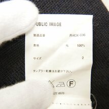 PUBLIC IMAGE パブリックイメージ メンズ トップス ロール ハイネック ウール 無地ニット パープル系 2_画像9