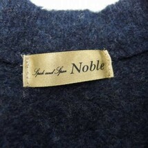 Spick & Span Noble ノーカラー ニットジャケット ブルゾン NAVY_画像7