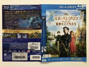 B13222　R中古BD　ミス・ペレグリンと奇妙なこどもたち　ケースなし（ゆうメール送料10枚まで180円）