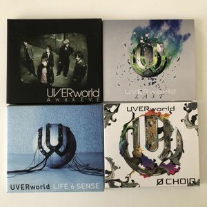 B13081　中古CD　AwakEVE+LAST+他2枚　UVERworld　初回生産限定盤(DVD付) ×4　4点セット　