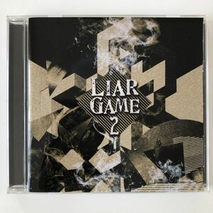 B13162　CD（中古）LIAR GAME２　オリジナルサウンドトラック　中田ヤスタカ(capsule)