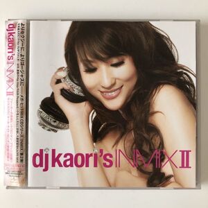 B13668　CD（中古）DJ KAORI’S INMIXⅡ　DJ KAORI