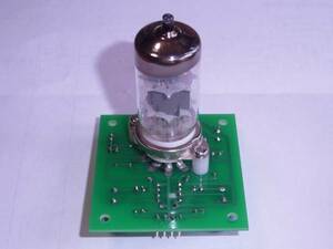 ** lamp Chan Ⅸ vacuum tube hybrid YAHA amplifier kit DuorexⅡ**