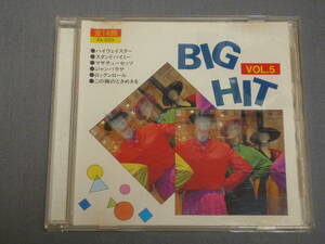 K31 Big Hit Vol.5　PA-025 全１４曲　[CD]