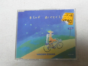 K15 HIROSHI EGAWA /江川ひろし BLUE BICYCLE [CD]