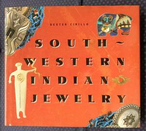 英語版【 Southwestern Indian Jewelry 】 Abbeville Press