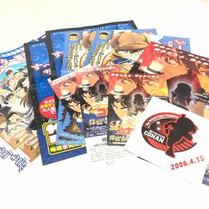 劇場版 名探偵コナン 探偵たちの鎮魂歌 探偵たちのレクイエム 試写会 グッズ　コナン　映画