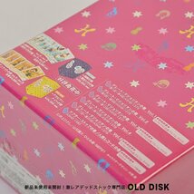 【なんと新品未開封！】 ひょっこりひょうたん島 DVD-BOX 特典映像収録版 グレート・マジョリタン ドクターストップ 人間レコード_画像4