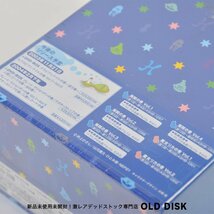 【なんと新品未開封！】 ひょっこりひょうたん島 DVD-BOX 特典映像収録版 海賊の巻 魔女リカの巻_画像4