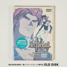 【貴重な新品未開封】Arc the Lad Vol.7 初回生産特典 ステッカー封入 アークザラッド Volume.Ⅶ_画像1