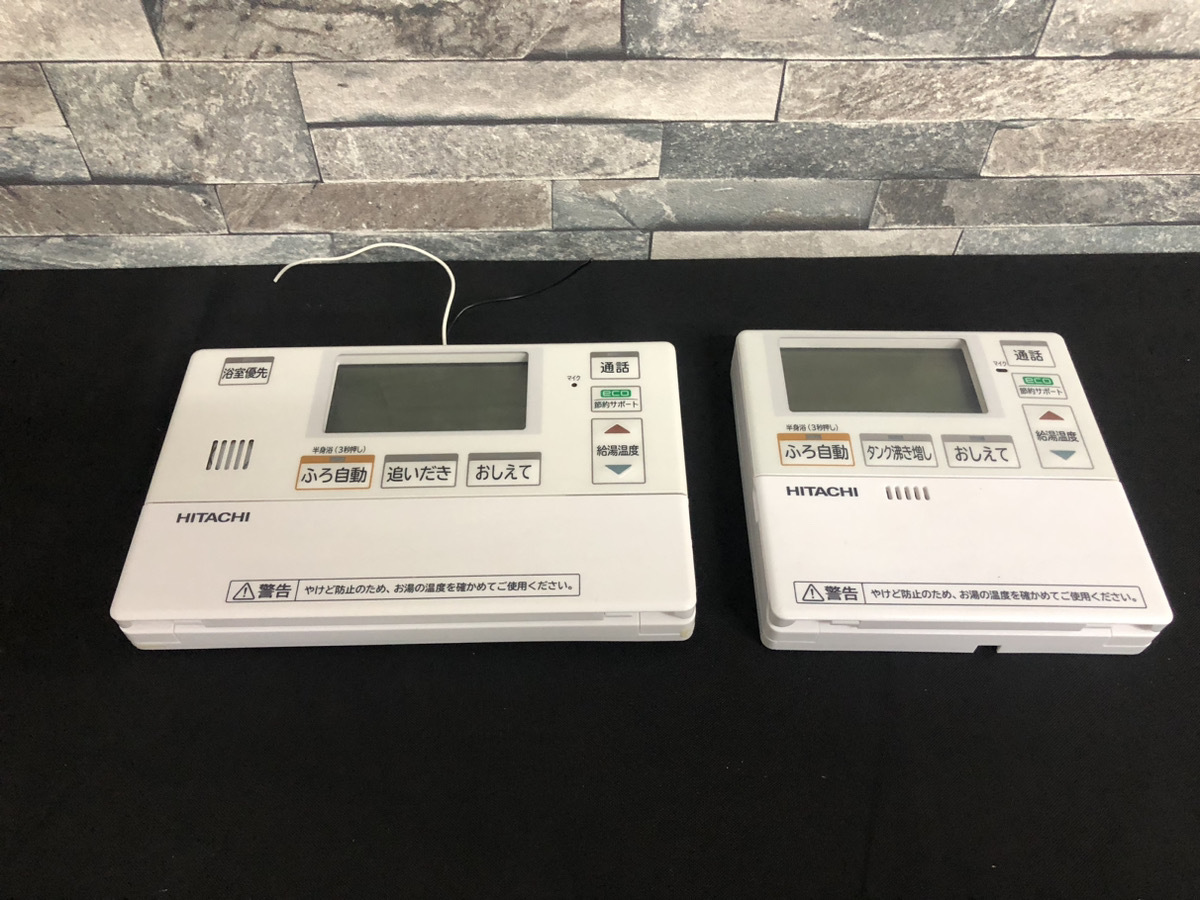 ヤフオク! -「日立 エコキュート リモコン」の落札相場・落札価格
