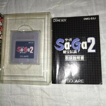 Nintendo GAMEBOY SaGa2 サ・ガ2 秘宝伝説　スクエアゲームボーイ ソフト 説明書付き_画像4