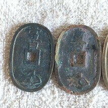 天保通宝　まとめ 江戸古銭　Antique Japanese Coin_画像6