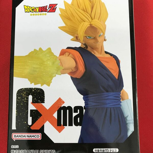 ドラゴンボールZ GXmateriaTHE ベジットフィギュア