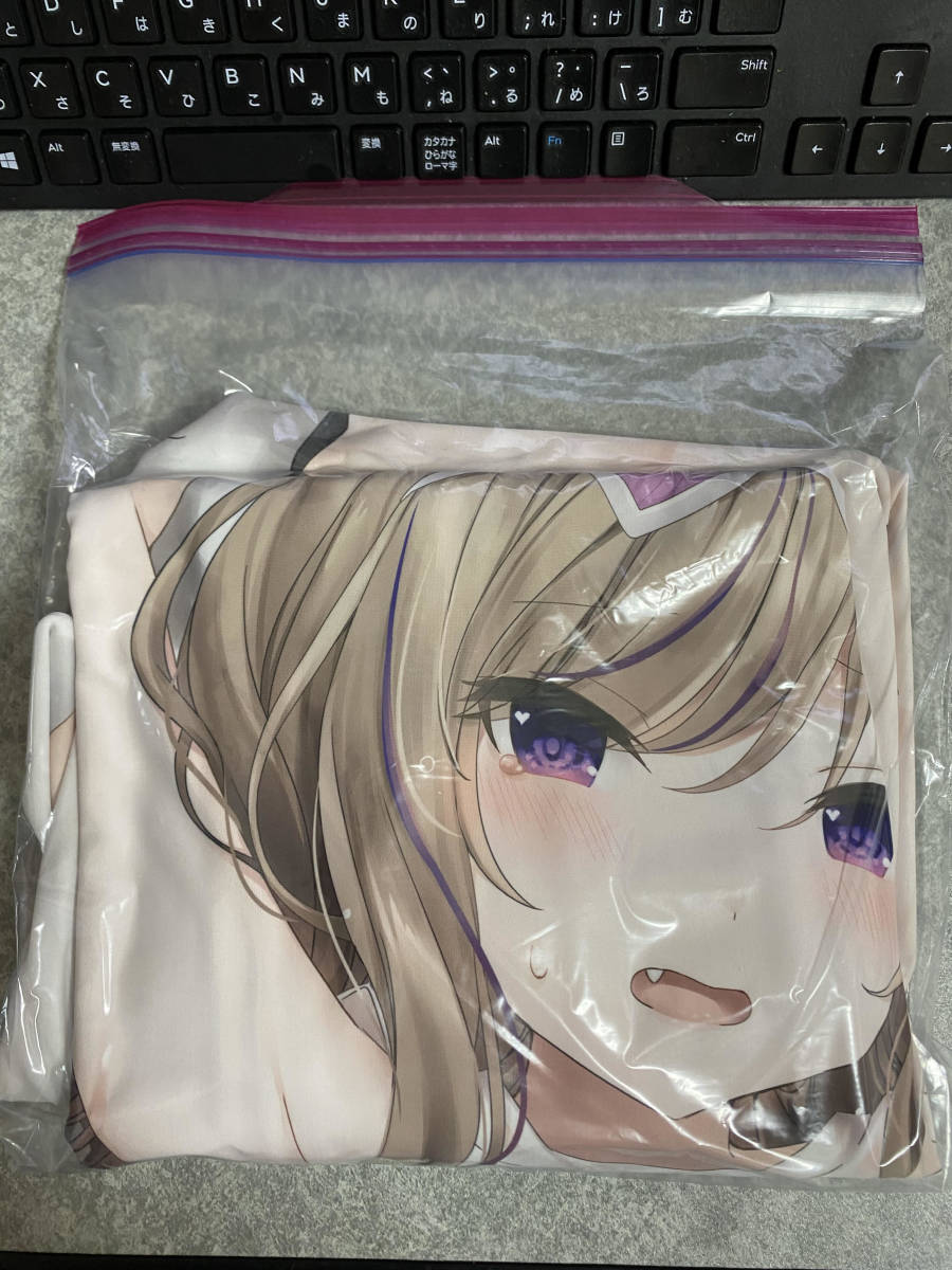 ヤフオク! まふゆ 抱き枕の落札相場・落札価格
