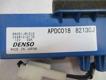 送料520円　パッソ　KGC10　イオンジェネレーター　88051-B1010　DENSO　044810-0170　純正　22051　伊t_画像3