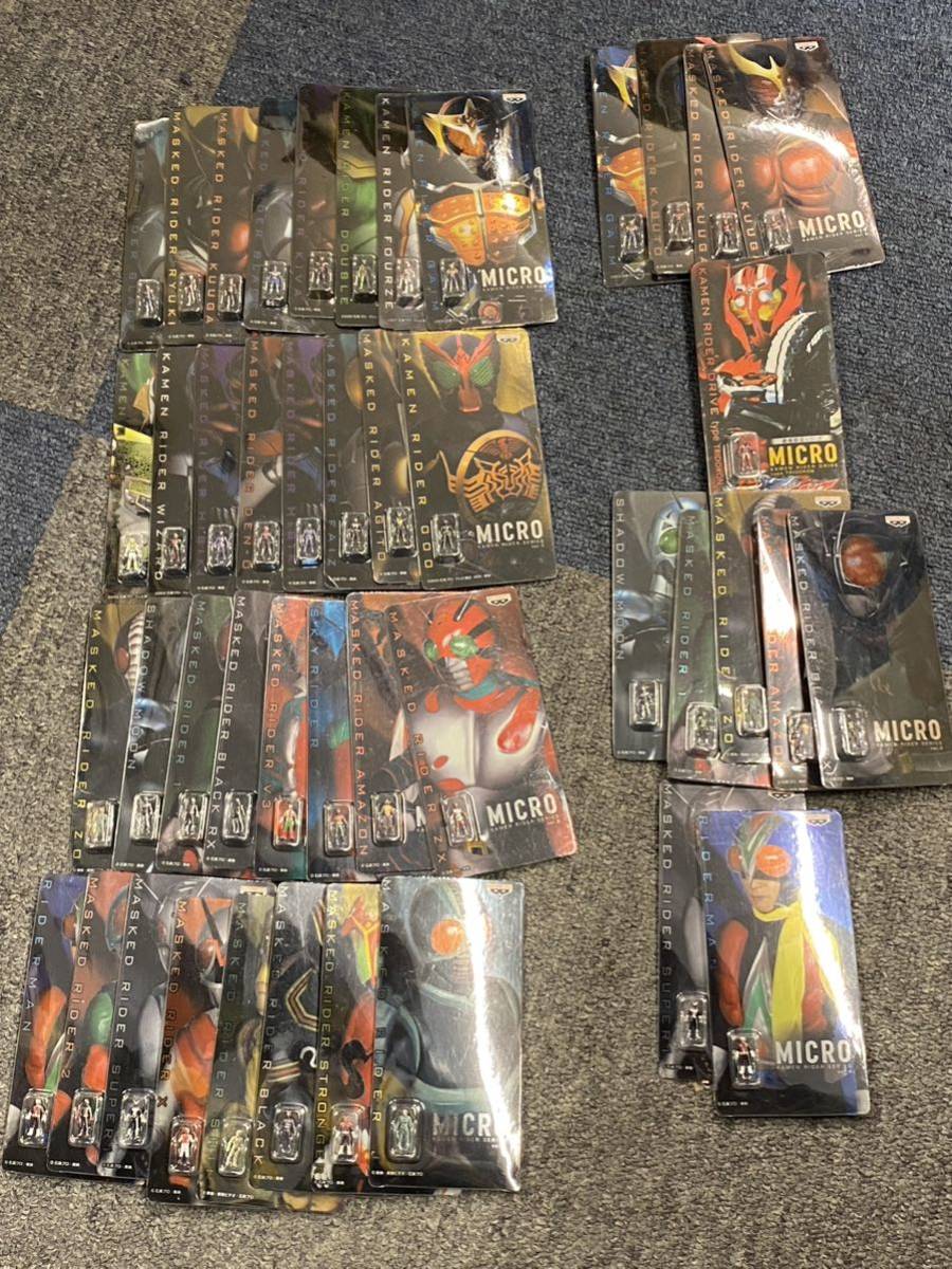 ヤフオク! -「micro 仮面ライダー」の落札相場・落札価格