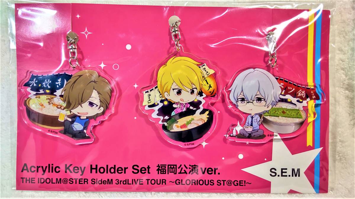 2022A/W新作☆送料無料】 アイドルマスターSideM 缶バッジ アクリル