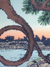 *復刻木版　歌川広重浮世絵『上野山内月のまつ』額装済_画像4