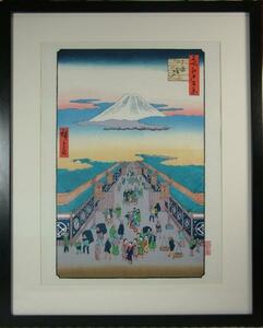 Art hand Auction *復刻木版 歌川広重浮世絵『する賀てふ』額装済, 絵画, 浮世絵, 版画, その他