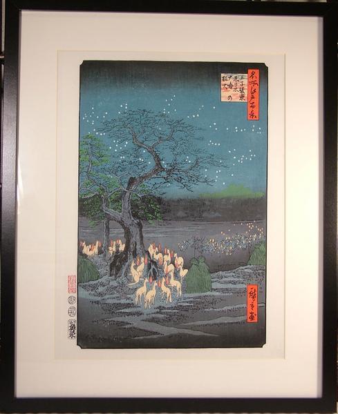 *Reproducción xilográfica del disfraz de ukiyo-e Oji de Hiroshige Utagawa., Enoki, Foxfire de Nochevieja enmarcado, Cuadro, Ukiyo-e, Huellas dactilares, otros