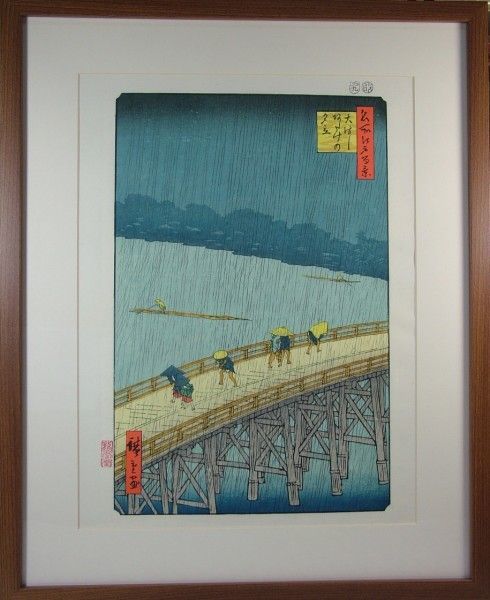 *Reproducción en madera de la obra Ukiyo-e Shower of Large Bridge and Atake (Two Boats) de Hiroshige Utagawa enmarcada., Cuadro, Ukiyo-e, Huellas dactilares, otros