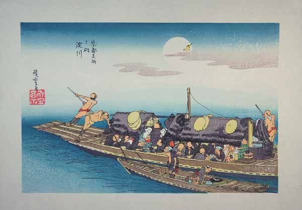 *نسخة مطبوعة بالقوالب الخشبية لنهر أوكييو-إي يودوغاوا في مدينة أوتاغاوا هيروشيغي, أحد الأماكن الشهيرة في كيوتو, تلوين, أوكييو إي, مطبوعات, آحرون