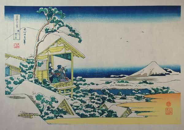 *Reproduction d'une gravure sur bois ukiyo-e de Katsushika Hokusai, La Dame enneigée de la rivière Rettoria, Peinture, Ukiyo-e, Impressions, autres