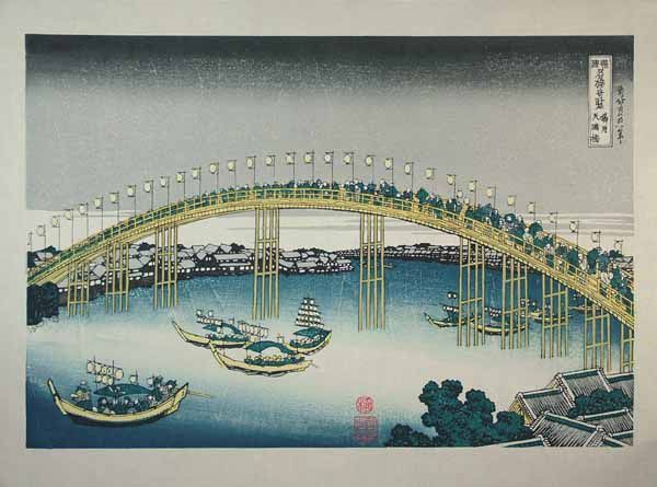 *Reproduktion eines Holzschnitts aus Ukiyo-e von Katsushika Hokusai, Setsu Tenmabashi, Malerei, Ukiyo-e, Drucke, Andere