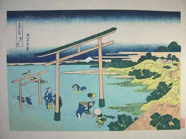 *استنساخ للطباعة الخشبية لـ Noboritoura من Hokusai Katsushika, تلوين, أوكييو إي, مطبوعات, آحرون