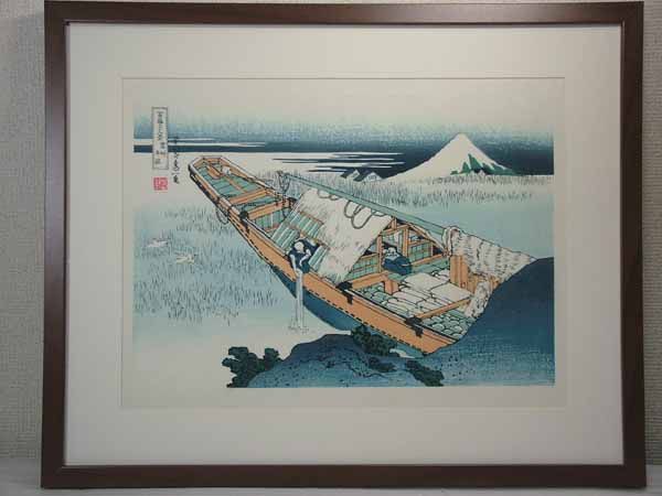 *Reprint woodcut Katsushika Hokusai Changzhou Ushibori framed, painting, Ukiyo-e, print, others