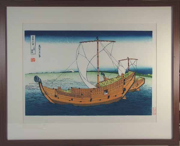 *Reproduction woodblock ukiyo-e by Katsushika Hokusai Kazusa Sea Route framed, Painting, Ukiyo-e, Prints, others