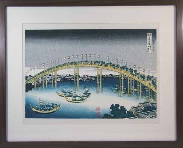 *Reproduction woodblock ukiyo-e by Katsushika Hokusai Setsu Tenmabashi framed, Painting, Ukiyo-e, Prints, others
