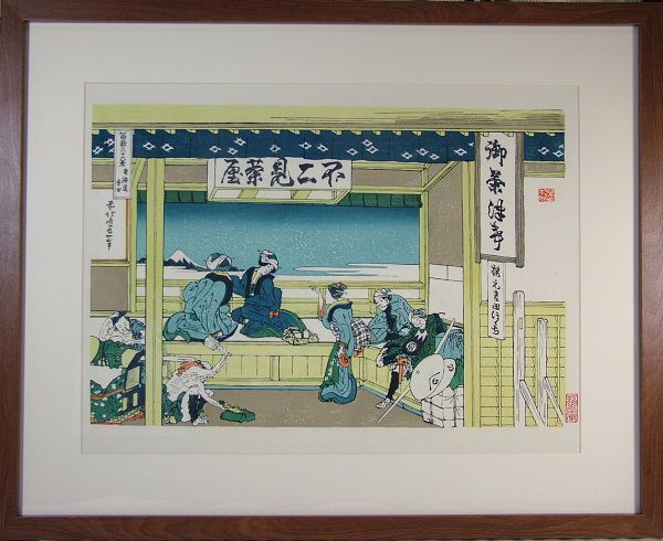 *Reproducción en madera de Yoshida de Hokusai Katsushika en el Tokaido enmarcada, Cuadro, Ukiyo-e, Huellas dactilares, otros