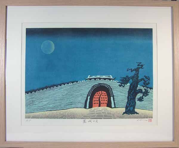 * Liu Changqing Original-Holzschnitt „Ruinen des Mondes, gerahmt, Malerei, Ukiyo-e, Drucke, Andere