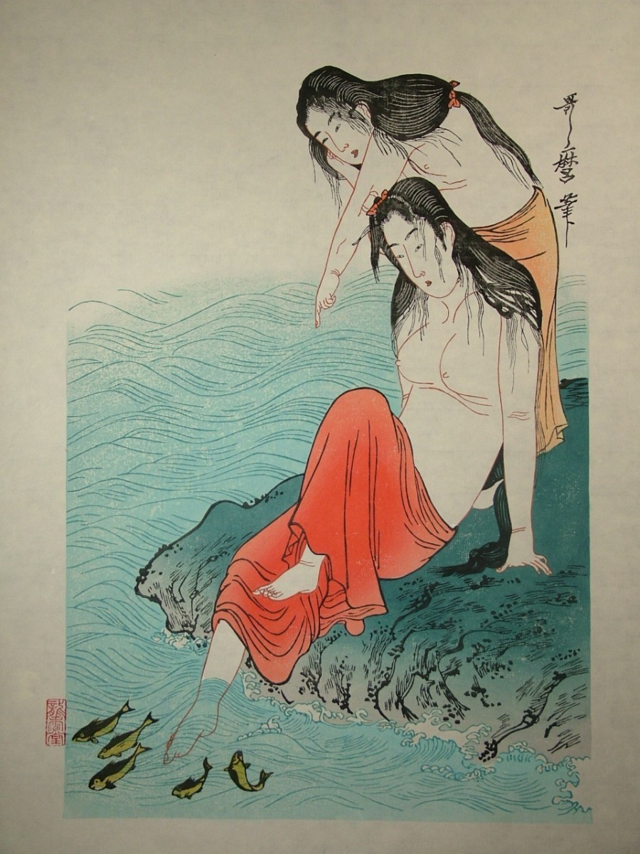 *Reproduktion eines Holzschnitts aus Ukiyo-e von Kitagawa Utamaro, Abalone-Fänger, Malerei, Ukiyo-e, Drucke, Andere