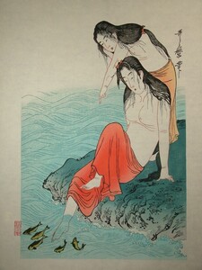 Art hand Auction *復刻木版浮世絵 喜多川歌麿『鮑取り』, 絵画, 浮世絵, 版画, その他